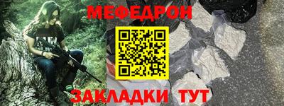 круглые Нягань