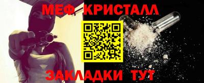 Альфа ПВП Обнинск