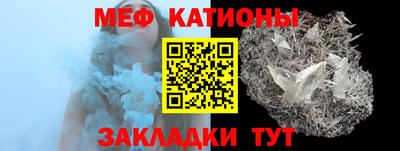 Альфа ПВП Обнинск