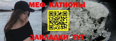 Альфа ПВП Обнинск