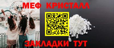 Альфа ПВП Обнинск