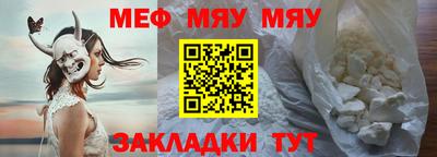Альфа ПВП Обнинск