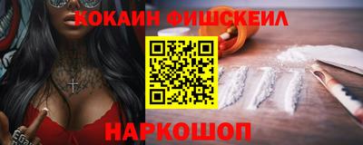 круглые Нягань