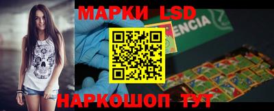 круглые Нягань