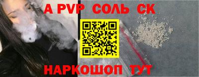 круглые Нягань