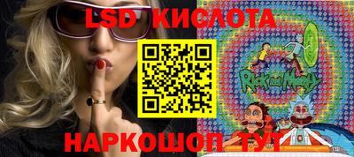 Альфа ПВП Обнинск