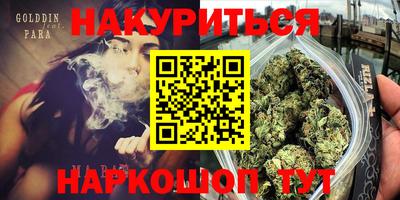 круглые Нягань
