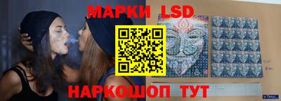 кокаин Обь