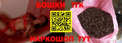 Альфа ПВП Обнинск