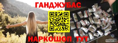 Альфа ПВП Обнинск