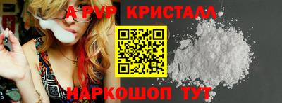 круглые Нягань
