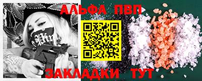 круглые Нягань