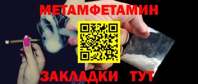 Альфа ПВП Обнинск