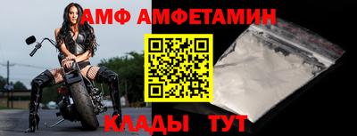 Альфа ПВП Обнинск