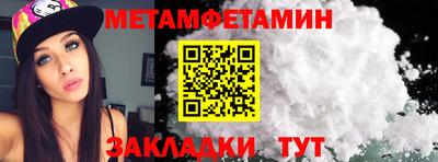 Альфа ПВП Обнинск