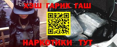 Альфа ПВП Обнинск