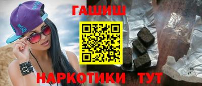 Альфа ПВП Обнинск
