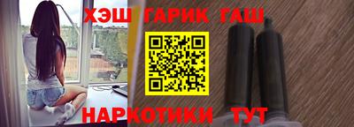 круглые Нягань