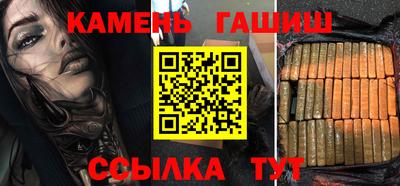круглые Нягань