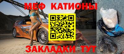 кокаин Обь