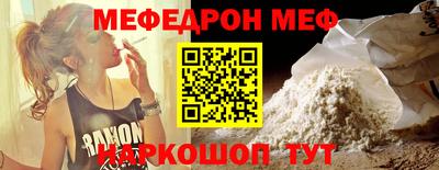 круглые Нягань
