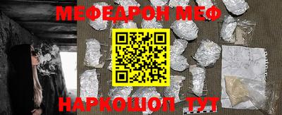круглые Нягань