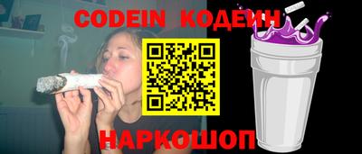 Альфа ПВП Обнинск