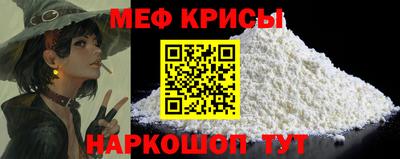 круглые Нягань