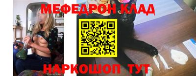 круглые Нягань