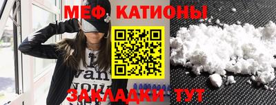 круглые Нягань