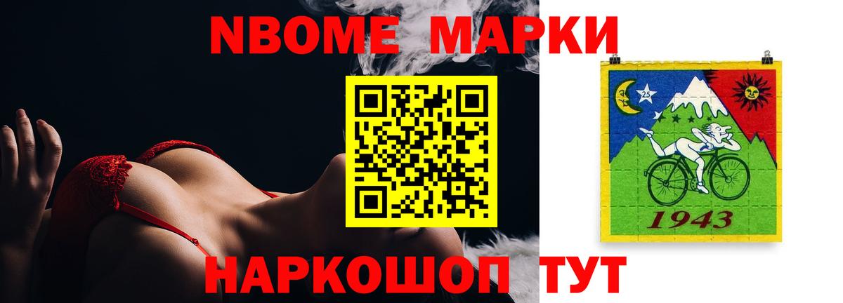 Отрадное  Лсд 25 экстази кислота  LSD-25 экстази ecstasy  Вход с VPN 